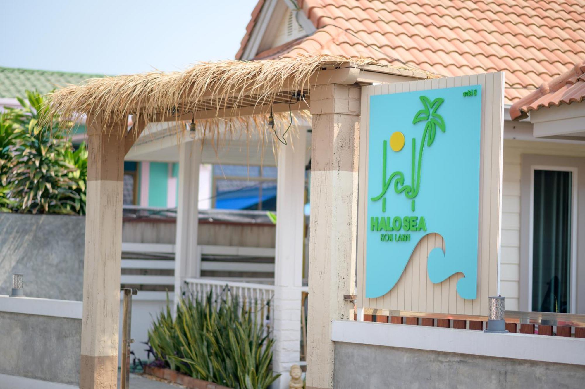 Halo Sea Koh Larn Hotel 3*